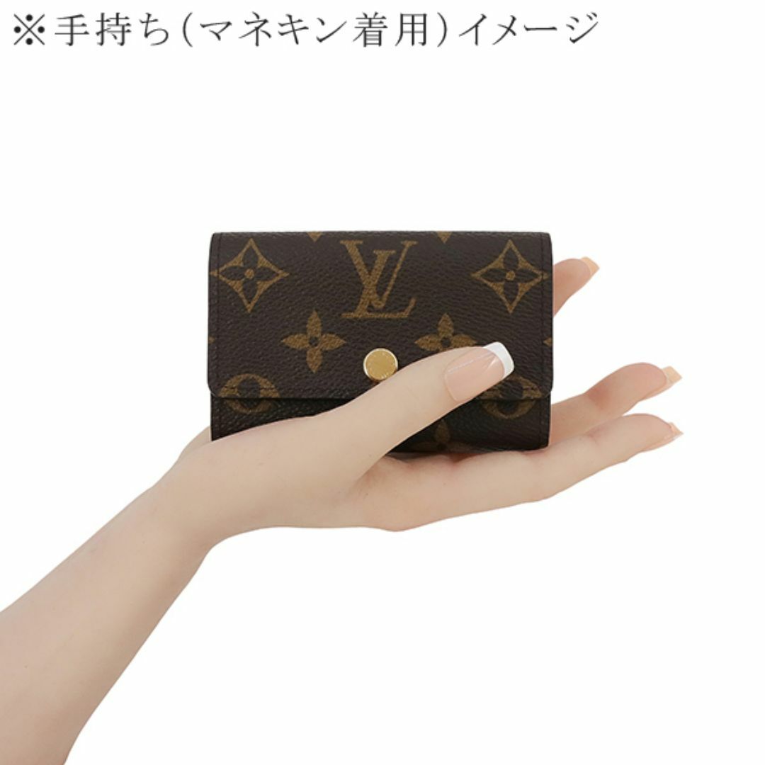 LOUIS VUITTON - ルイヴィトン キーケース ミュル ティクレ 6
