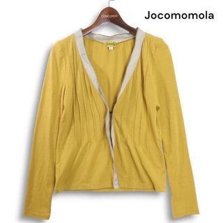 ホコモモラ(Jocomomola)のJocomomola ホコモモラ シビラ 通年★ フリル カーディガン Sz.40 レディース(カーディガン)