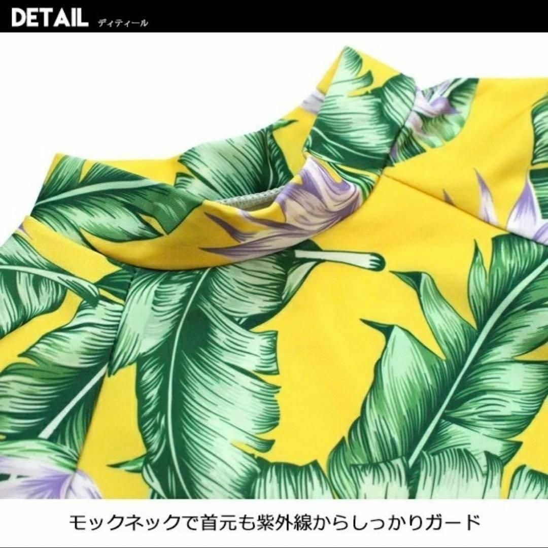 水着 120 子供 イエロー　ボタニカル　ラッシュガード 長袖 スイムウエア キッズ/ベビー/マタニティのキッズ服男の子用(90cm~)(水着)の商品写真