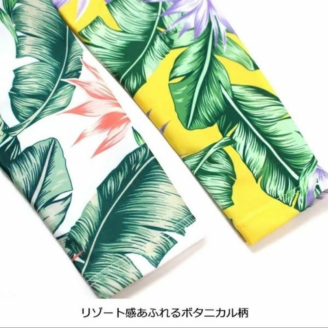 水着 120 子供 イエロー　ボタニカル　ラッシュガード 長袖 スイムウエア キッズ/ベビー/マタニティのキッズ服男の子用(90cm~)(水着)の商品写真