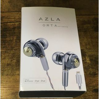 生産終了品 アズラ AZLA ORTA Classy Gold 未開封(ヘッドフォン/イヤフォン)