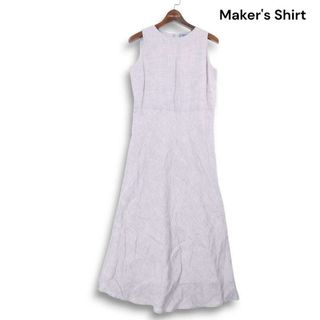 Maker's Shirt メーカーズシャツ 鎌倉 春夏★ 麻 リネン100％★ ノースリーブ ワンピース Sz.11 レディース 灰 日本製(その他)