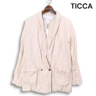 20SS★ TICCA ティッカ 春夏 麻 リネン100％★ ショールカラー ダブル ジャケット Sz.2　レディース 日本製(その他)