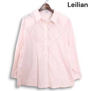 レリアン(leilian)のLeilian レリアン プラスハウス 通年★ 長袖 ストライプ レース シャツ ブラウス Sz.13+ レディース 大きいサイズ 日本製(シャツ/ブラウス(長袖/七分))