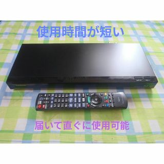 パナソニック(Panasonic)のPanasonic　DIGA　ブルーレイレコーダー　DMR-BRW510　(ブルーレイレコーダー)