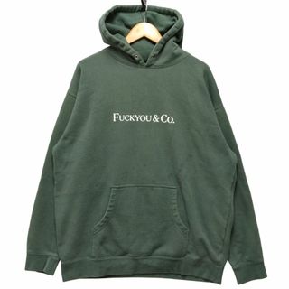 MAJOGARY マジョガリーマジョガリー FUCKYOU&CO. プリント パーカー 紐欠損 グリーン サイズ XL 正規品 / 51146(パーカー)