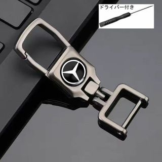 メルセデス・ベンツ キーホルダー おしゃれ 金属1(キーホルダー)