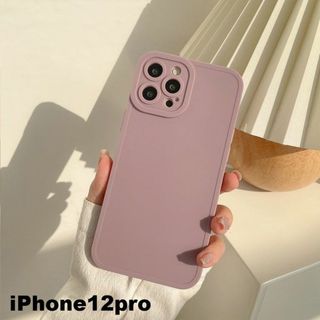 iphone12proケース カーバー 可愛い お洒落 軽量 紫cun(iPhoneケース)