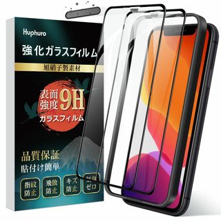 【色:クリア_サイズ:iPhone 11/XR】iPhone 11 ガラスフィル(その他)