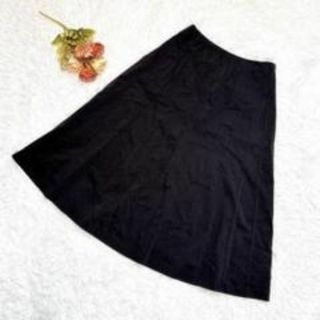 ホコモモラ(Jocomomola)の★Jocomomola★ホコモモラ プリーツスカート【XL】フレア 大きいサイズ(ひざ丈スカート)