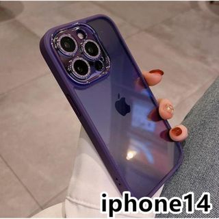 iphone14ケース レンズ保護付き　透明 紫273(iPhoneケース)