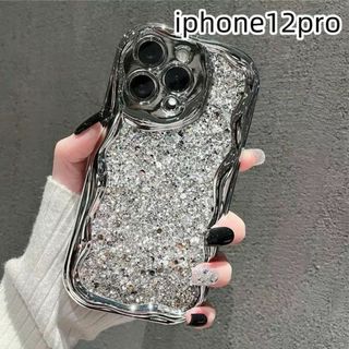 iphone12proケース カーバー キラキラ お洒落耐衝撃シルバー(iPhoneケース)