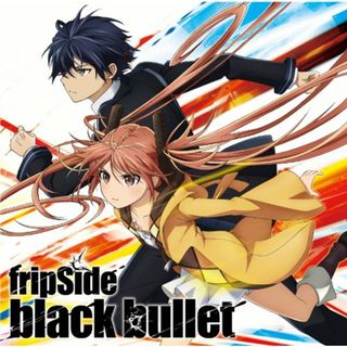 (CD)black bullet(初回限定盤 CD+DVD)TVアニメ(ブラック・ブレット)オープニングテーマ／fripSide(アニメ)