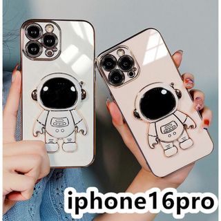 iphone16proケース カーバー TPU 可愛 耐衝撃ホワイト(その他)