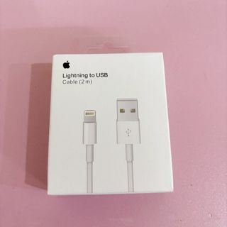 アップル(Apple)のアイホン純正　Lightning-USBケーブル 2ｍ　ライトニングケーブル(バッテリー/充電器)