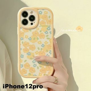 iphone12proケース カーバー 可愛い　お洒落 xhh1(iPhoneケース)