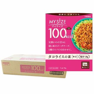 オオツカショクヒン(大塚食品)の【 送料無料 】大塚食品 マイサイズ 100kcal タコライスの素 30食まとめ買い(調味料)