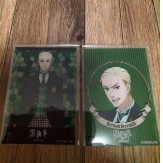 ensky - ハイキュー‼︎ クリアカードコレクション 五色工の通販