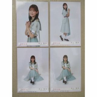櫻坂46 Make of Break 封入生写真 井上梨名 セミコンプ(アイドルグッズ)