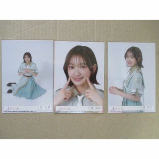 櫻坂46 Make of Break 封入生写真 小島凪紗 セミコンプ(アイドルグッズ)