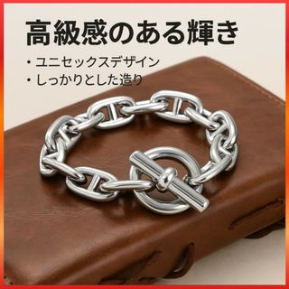 ブレスレット 重厚 デザイン 開口 バングル 男女兼用 シルバー Ik20(ブレスレット)