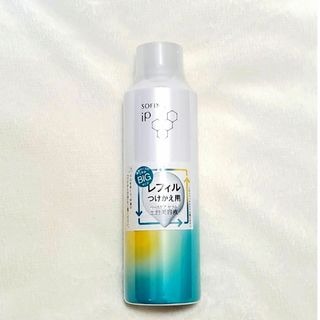 カオウ(花王)のソフィーナ iP ベースケア セラム 土台美容液 レフィル(180g)(美容液)