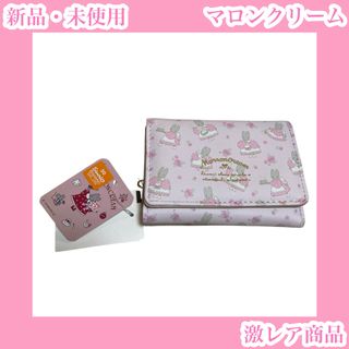 サンリオ(サンリオ)のマロンクリーム　2つ折り　3つ折り財布　がま口　サンリオ　うさぎ　ピンク花　総柄(財布)