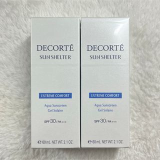 コスメデコルテ(COSME DECORTE)の【新品未開封】 コスメデコルテ  エクストリームコンフォート 60ml (日焼け止め/サンオイル)