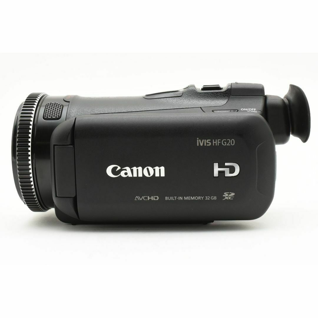 Canon IVIS HF G20