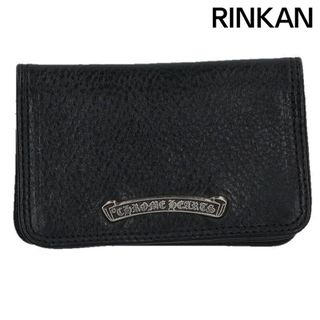 クロムハーツ(Chrome Hearts)のクロムハーツ  CARD CASE グロメット付きレザーカードケース メンズ(名刺入れ/定期入れ)