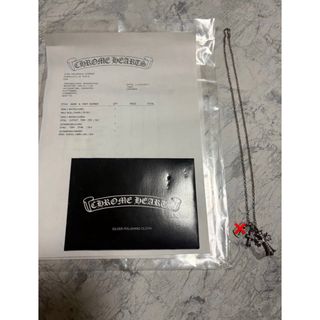 クロムハーツ ネックレス 3点セット (ネックレス)
