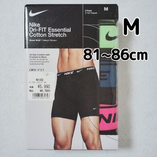 ナイキ(NIKE)の♣337 M ボクサーパンツ ナイキ 綿 3枚(ボクサーパンツ)