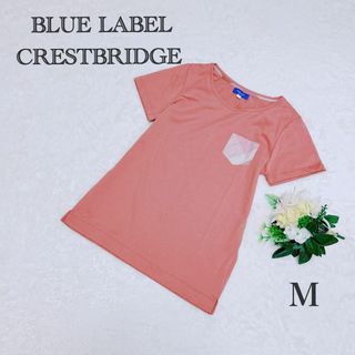 ブラックレーベルクレストブリッジ(BLACK LABEL CRESTBRIDGE)のBLUE LABEL CRESTBRIDGE Tシャツ ピンク サイズ38(Tシャツ(半袖/袖なし))
