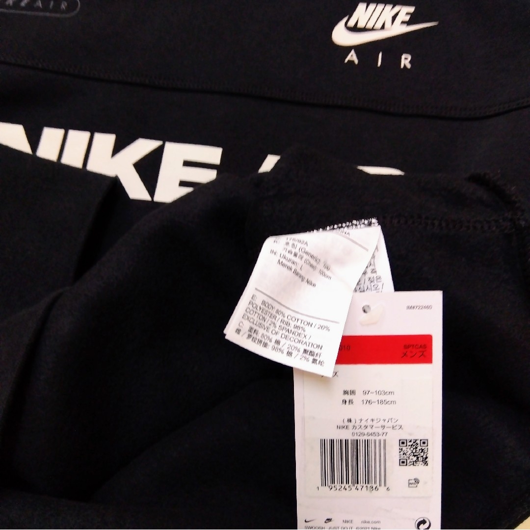 NIKE - [新品] NIKE ナイキ NIKE AIR トレーナー スウェット L