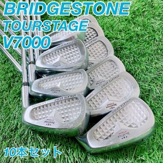 ゴルフ　アイアン　ブリヂストン　ツアーステージ　セット　V7000 NT900(クラブ)