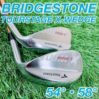ゴルフ　ウェッジ　ブリヂストン ツアーステージ　X-WEDGE NT907(クラブ)