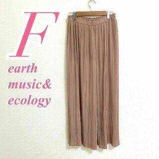 アースミュージックアンドエコロジー　プリーツパンツ　F　ピンク　きれいめ　ポリ