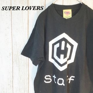 【1193】超レア　SUPER LOVERS　スーパーラバーズ Tシャツ(Tシャツ(半袖/袖なし))