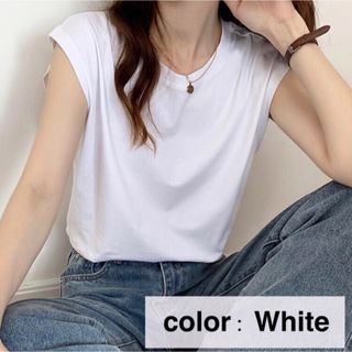 ノースリーブ　レディース　Tシャツ　フレンチスリーブ　韓国　楽ちん　近所(Tシャツ(半袖/袖なし))