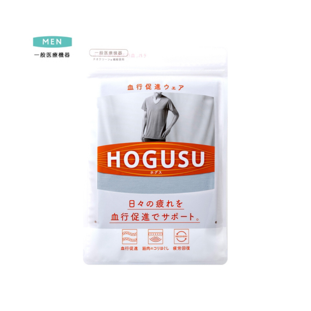 2 HOGUSU 血行促進 3分袖VネックTシャツ インナー　リカバリーウエア メンズのアンダーウェア(その他)の商品写真