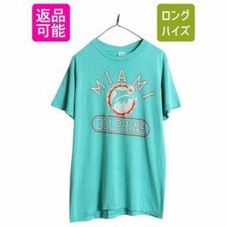 80s USA製 チャンピオン ドルフィンズ プリント Tシャツ メンズ XL 小さめ L / 古着 ヴィンテージ NFL アメフト マイアミ シングルステッチ(Tシャツ/カットソー(半袖/袖なし))