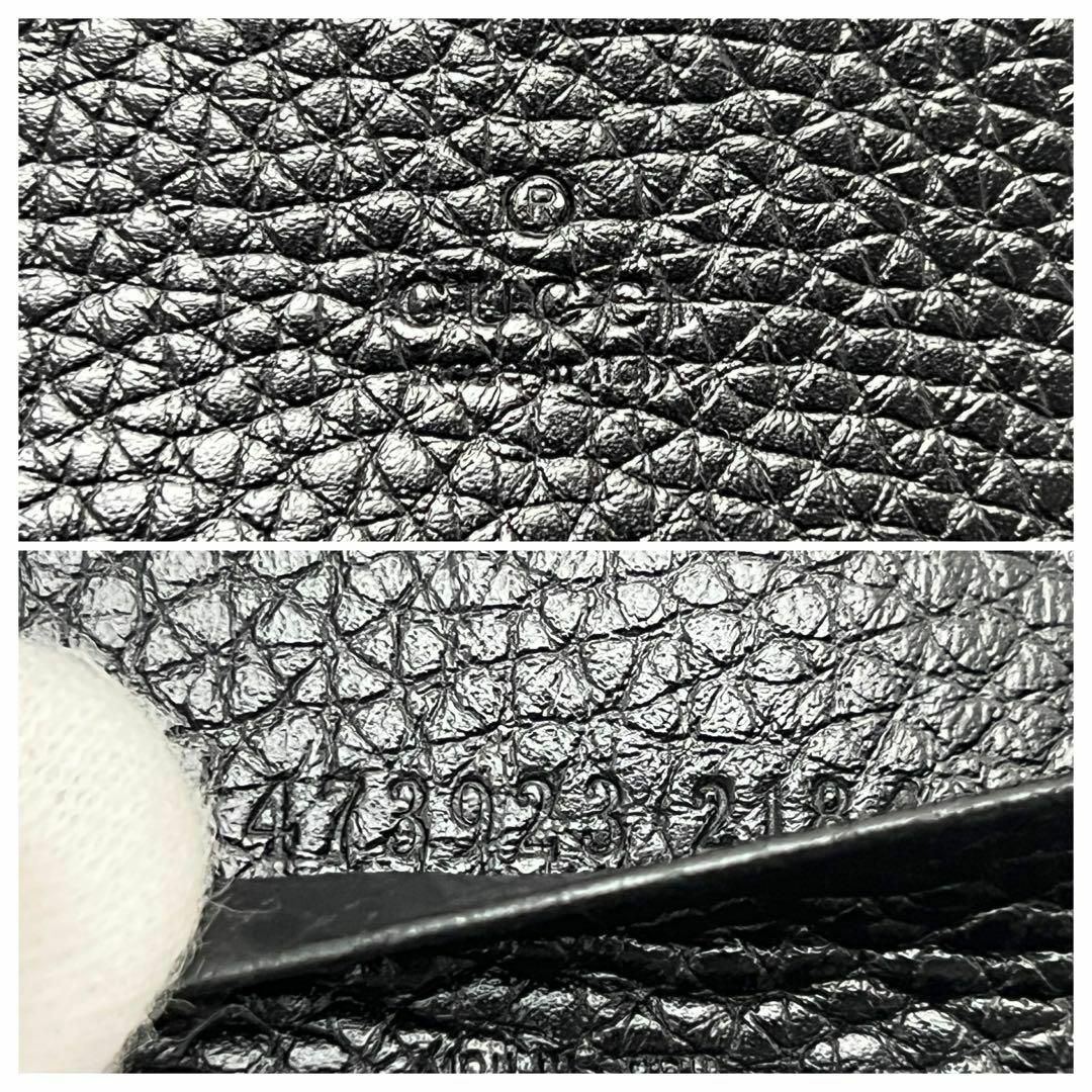 GUCCI(グッチ)のグッチ GGマーモント カードケース カードホルダー ブラック GUCCI メンズのファッション小物(名刺入れ/定期入れ)の商品写真