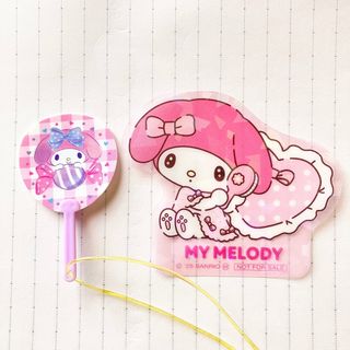 マイメロディ(マイメロディ)のマイメロ　マイメロディ　2点セット(キャラクターグッズ)