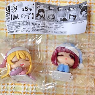 推しの子　おねむたん　ルビー　有馬かな　2点セット(キャラクターグッズ)