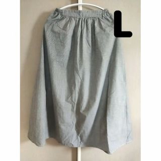 【L】レディース スカート ボトムス ロングスカート チェック柄 裏地付き(ロングスカート)