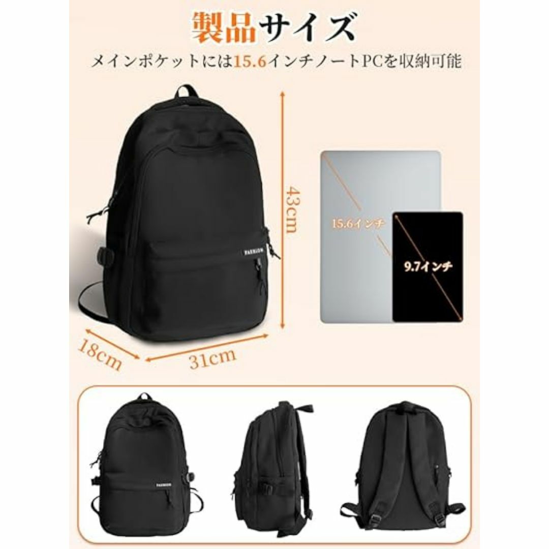 ⚡ ビジネスリュック 大容量 バックパック 15.6インチ PC レディースのバッグ(リュック/バックパック)の商品写真