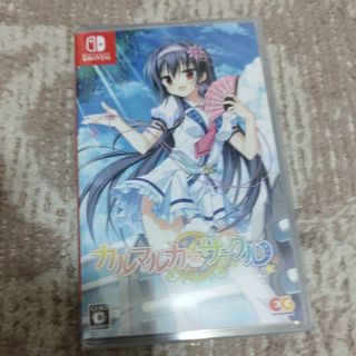 【新品・未開封品】カルマルカ＊サークル　switch(家庭用ゲームソフト)