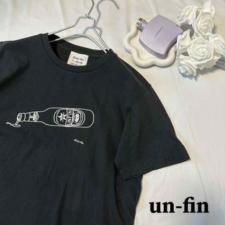 un-fin 古着 Tシャツ 半袖 カットソー 黒 ロゴT イラスト 6d27(Tシャツ(半袖/袖なし))