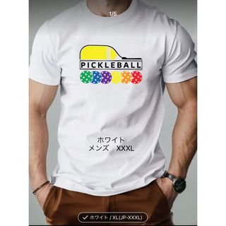 【メンズ】ピックルボール　Tシャツ　XXXL ホワイト(その他)