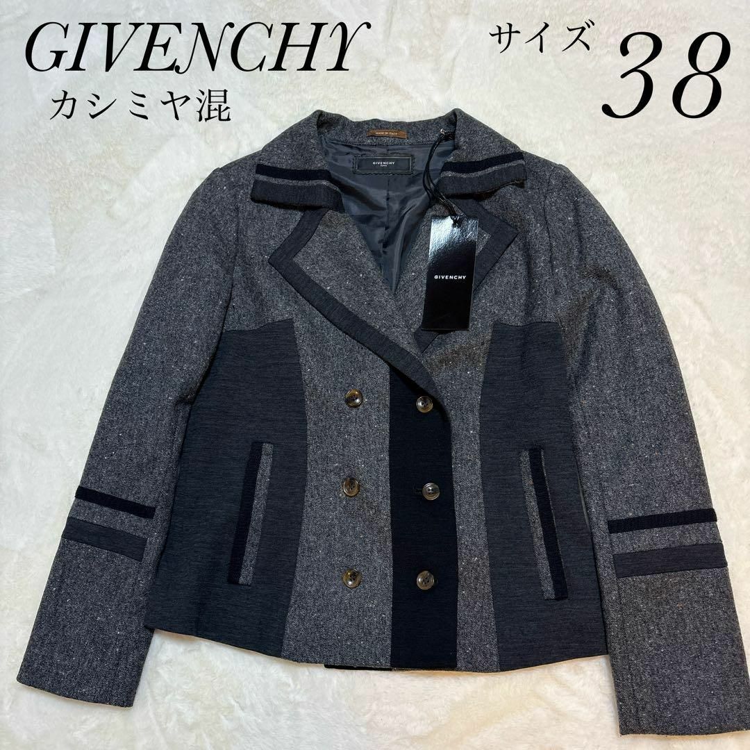 GIVENCHY ジバンシィ テーラードジャケット 大きめサイズ